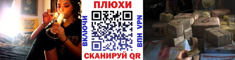 МЕФ Жигулёвск