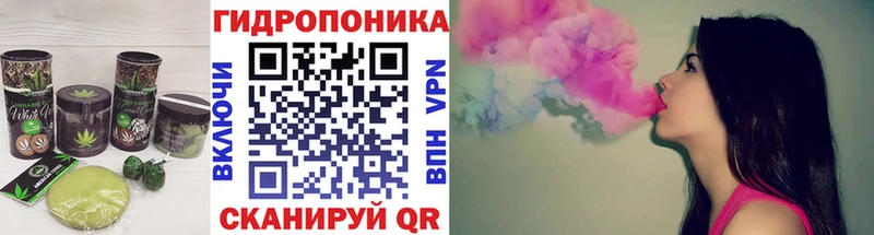 Canna-Cookies конопля  Жигулёвск 