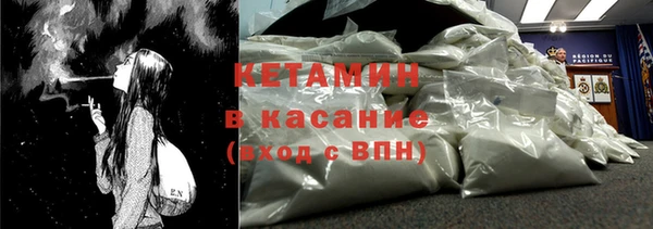 гашишное масло Алзамай