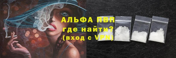 каннабис Пролетарск