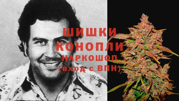 кокаин Алексин