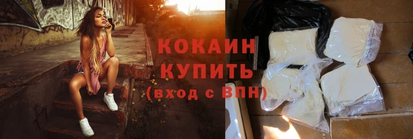 соль курить ск Алексеевка