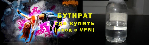 соль курить ск Алексеевка