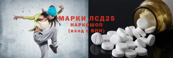 гашишное масло Алзамай