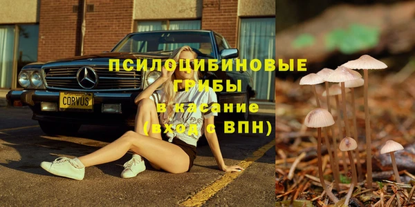 гашишное масло Алзамай