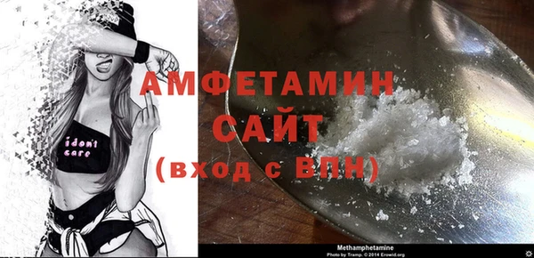 кокаин Алексин