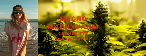 гашишное масло Алзамай