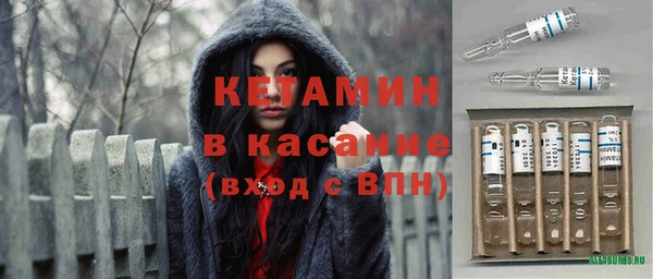 ECSTASY Протвино
