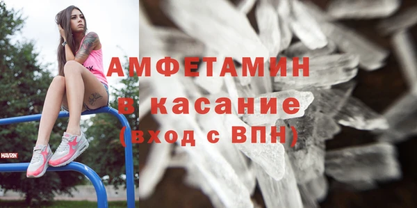 соль курить ск Алексеевка