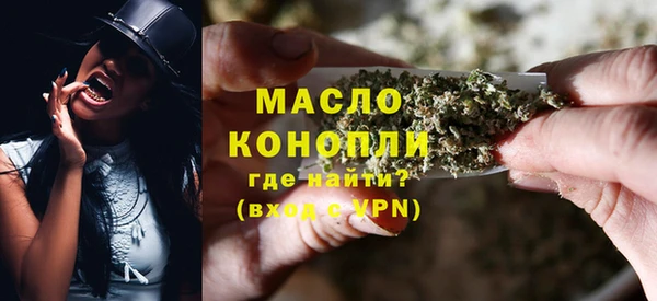 соль курить ск Алексеевка