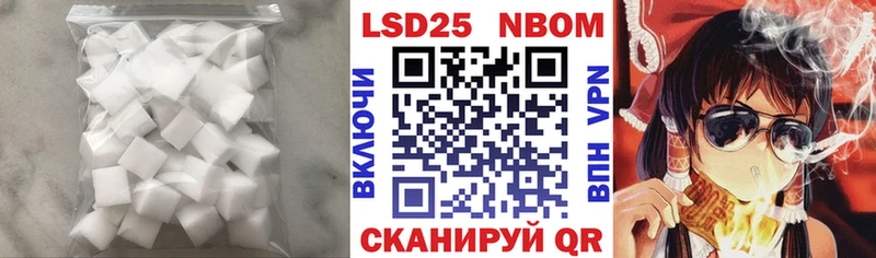 МЕГА зеркало  Жигулёвск  LSD-25 экстази ecstasy 